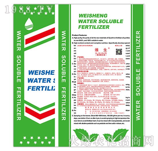 ȫ�I�B(y��ng)ȫˮ�܏�(f��)�Ϸ�-�S��-�S���r(n��ng)�I(y��)