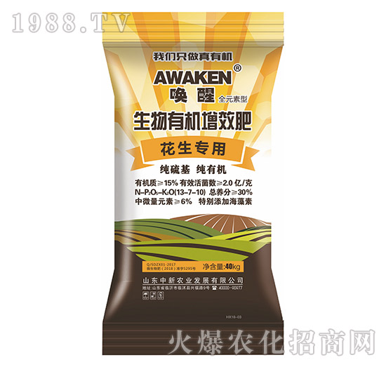 ������(zhu��n)��-�����ЙC(j��)��Ч��-�����r(n��ng)�I(y��)