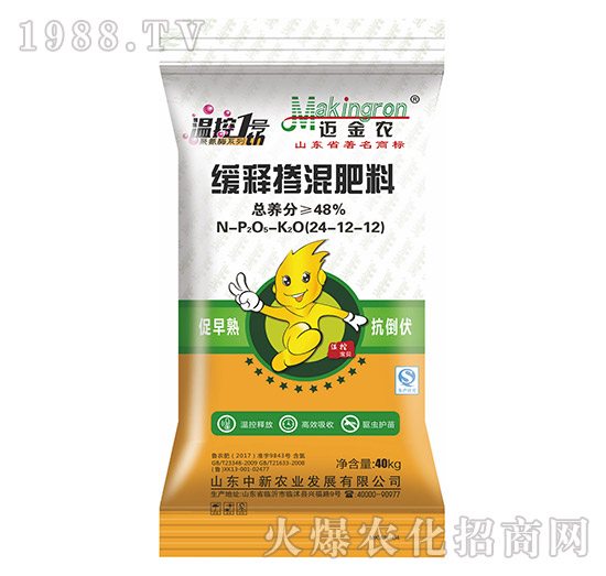 ��ጓ������24-12-12-�����r�I(y��)