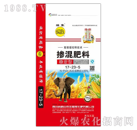 ��(w��n)���͓������17-23-5-������