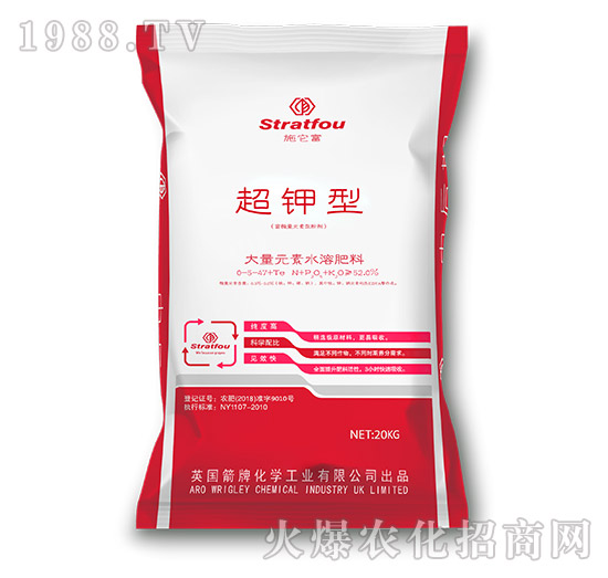 ����ʹ���Ԫ��ˮ�ܷ�-ʩ����-�к̄���