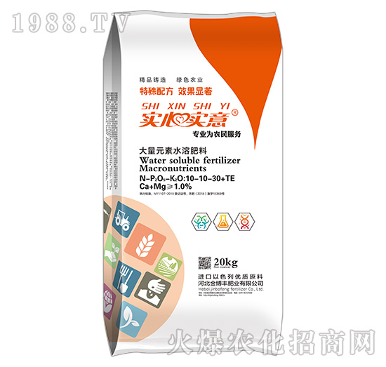 ����Ԫ��ˮ�ܷ���10-10-30+TE-��(sh��)�Č�(sh��)��-���S