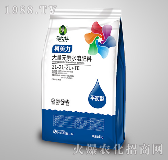 ƽ���ʹ���Ԫ��ˮ�ܷ���21-21-21+TE-������-�����