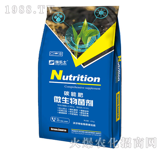 ΢�������-̼�ܷ�-�ژ�ʿ