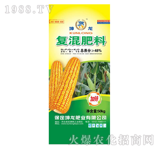 �ͻ����25-8-15-����