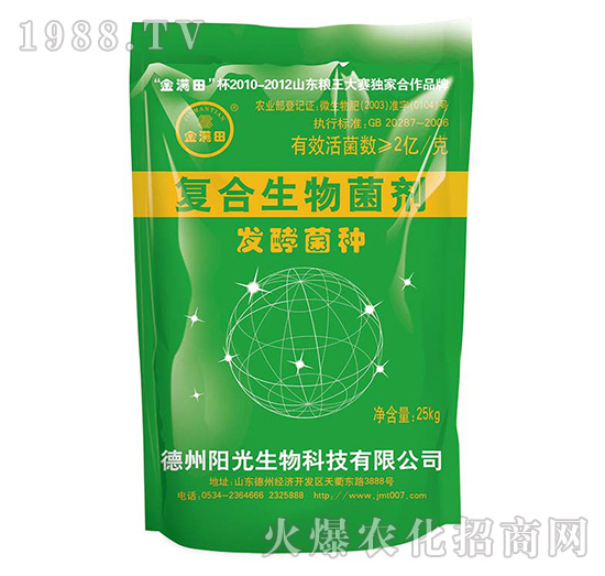 �ͺ��������-�l(f��)�;��N-ꖹ�����