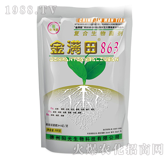 �ͺ��������-��M��863-ꖹ�����