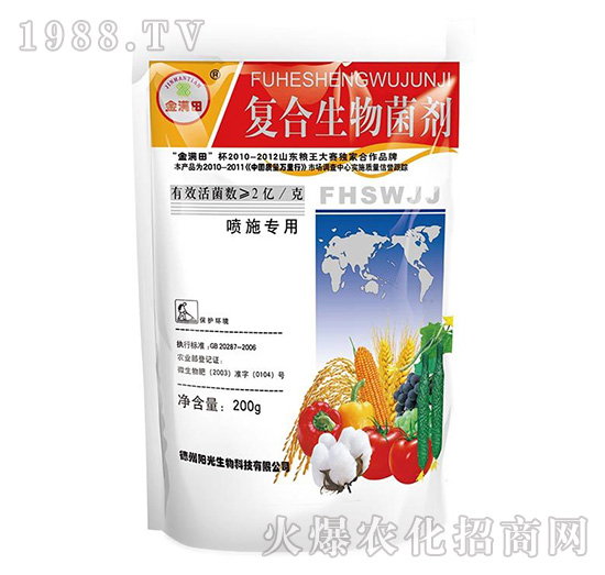 ��M��ͺ��������-ꖹ�����