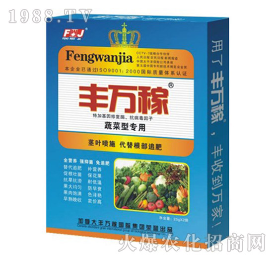 �߲��͌��àI�B(y��ng)Һ�B(t��i)�ͺ��{��(ji��)��-�S�f��