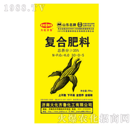 ��(f��)�Ϸ���30-0-5-���R��