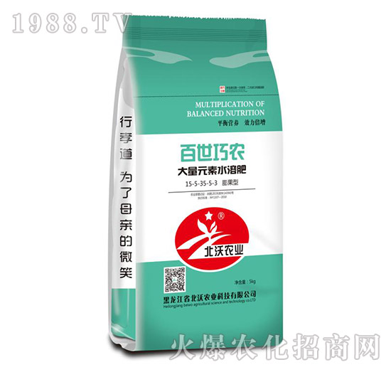 ����ʹ���Ԫ��ˮ�ܷ�15-5-35-5-3-�������r-�����r�I(y��)