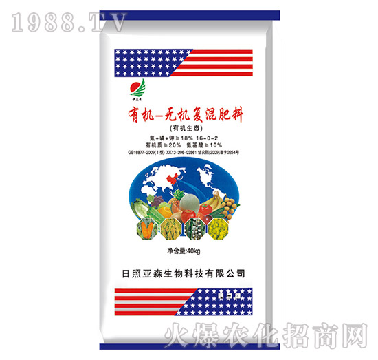 �ЙC(j��)�o(w��)�C(j��)��(f��)�����16-0-2-��ɭ����