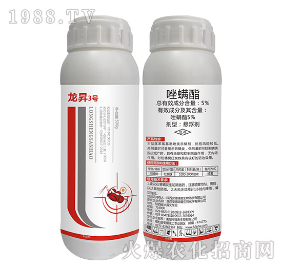 5%������-���N3̖-���N����