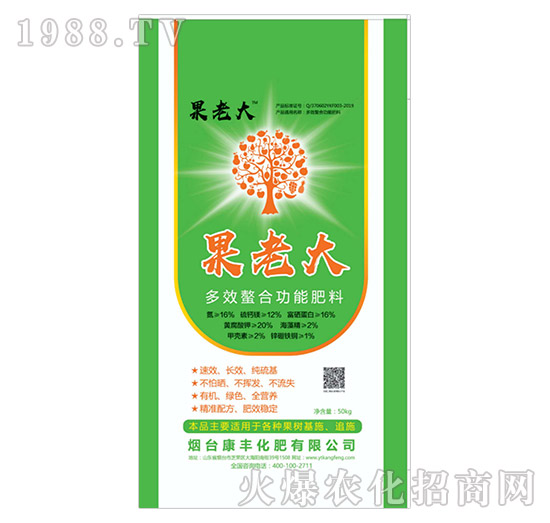 ��Ч���Ϲ��ܷ���-���ϴ�-���S����