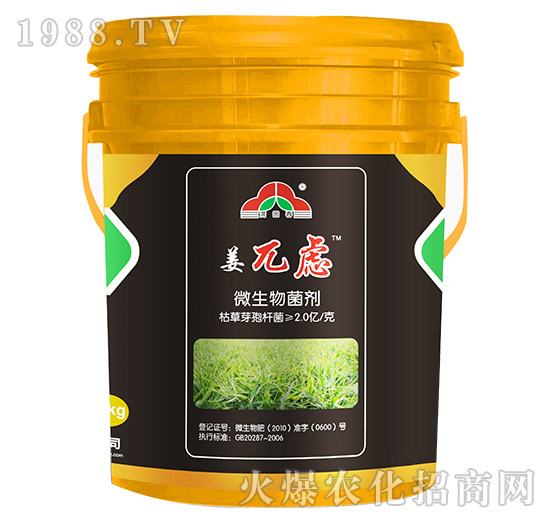 ΢�������-��أ�]-������(chu��ng)