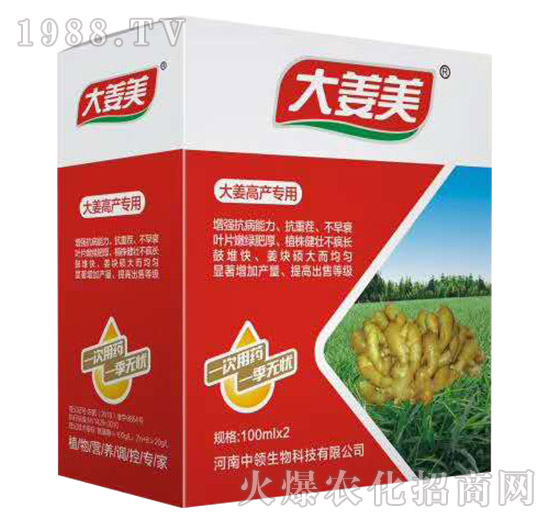 �󽪸߮a(ch��n)��(zhu��n)��-����-���I(l��ng)����