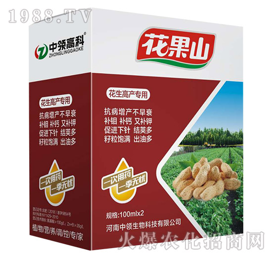 �����߮a(ch��n)����-����ɽ-���I(l��ng)����