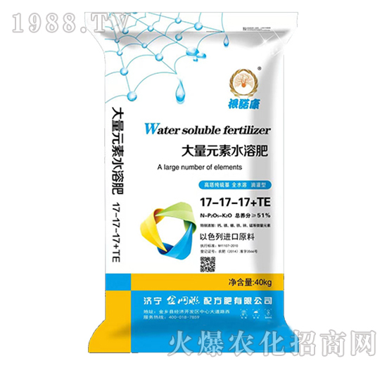 ����Ԫ��ˮ�ܷ�17-17-17+TE-���Z��-��W(w��ng)(li��n)