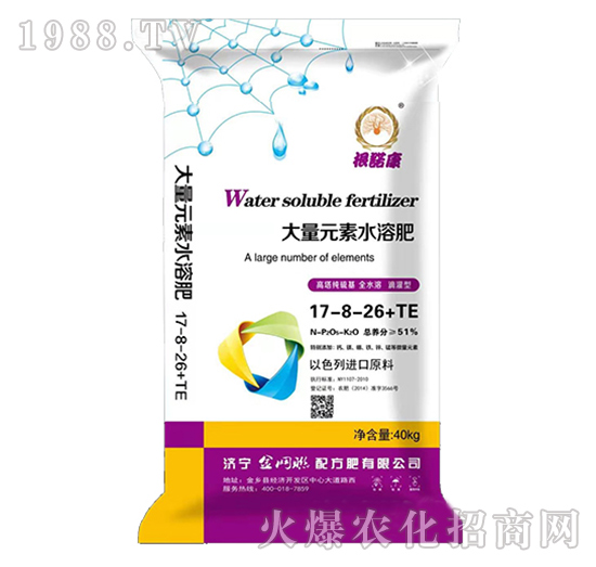 ����Ԫ��ˮ�ܷ�17-8-26+TE-���Z��-��W(w��ng)(li��n)