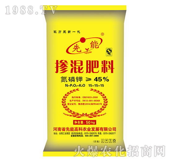 �������15-15-15-����