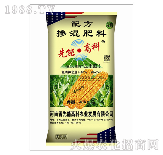 �������28-7-5-����