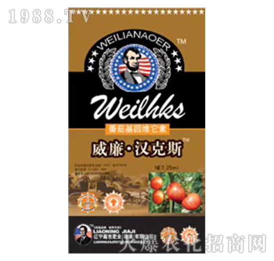 ���ѻ���S����-�������h��˹-�μ�