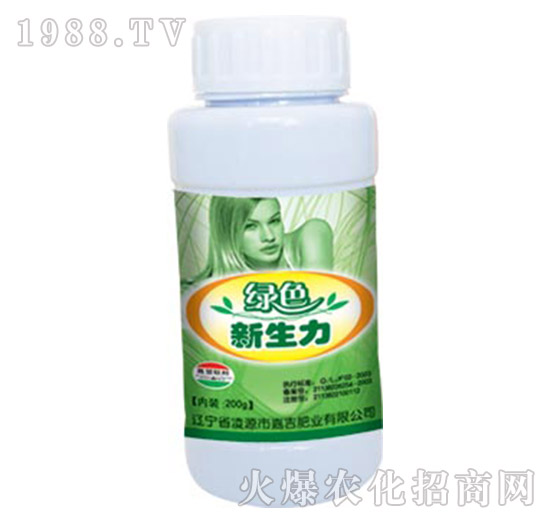 �Gɫ������-�μ�