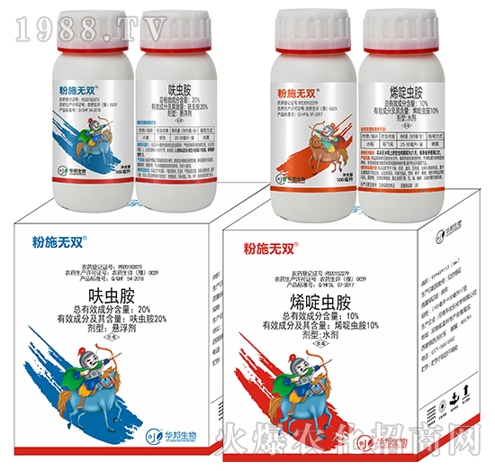 20%߻�x��+10%ϩ��x��-��ʭ�o�p-�S�՘�