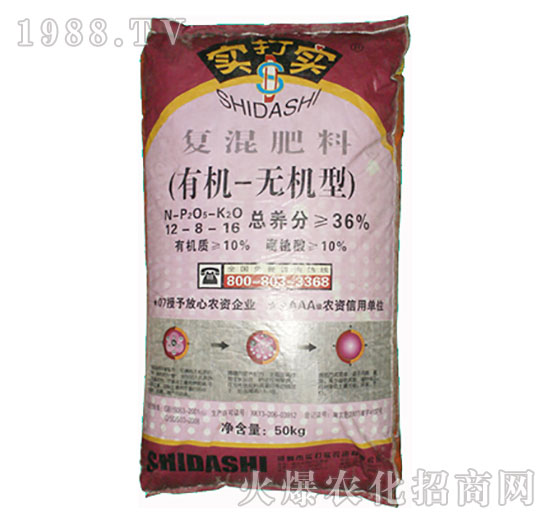 �ЙC-�o�C�͏ͻ����12-8-16-����?q��)? style=