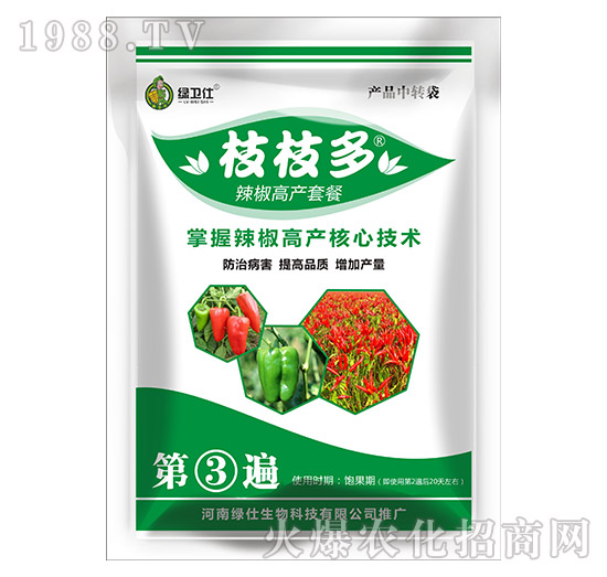 �����߮a(ch��n)�ײͣ���3�飩-֦֦��-�G������