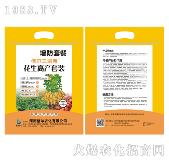 �����߮a���b-�������錚-����