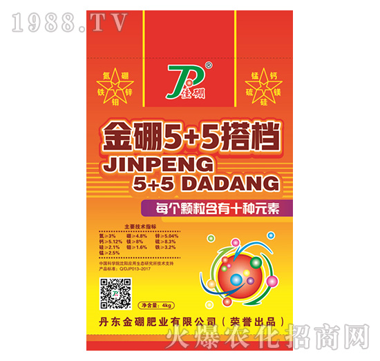 ����5+5��n��4kg��-����