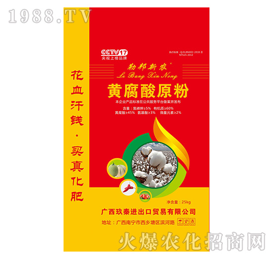 �S����ԭ��-�հ����r