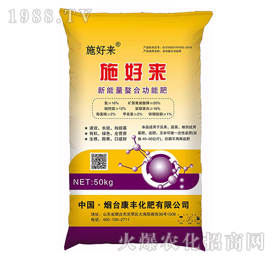 ���������Ϲ��ܷ�-ʩ�Á�(l��i)-���S����