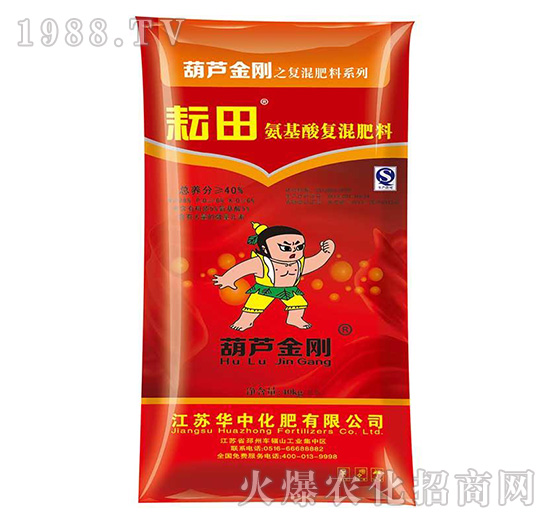 40kg氨基酸復混肥料-耘田-華中化肥