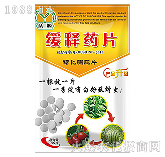 ���ˎƬ-��Դ����