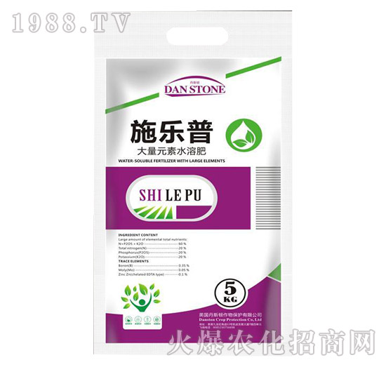 ����Ԫ��ˮ�ܷ�-ʩ����-������