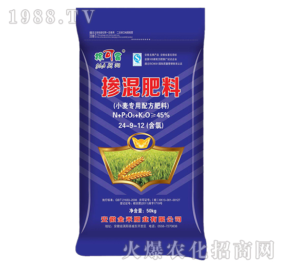 45%�������24-9-12-�ڿɸ�-���