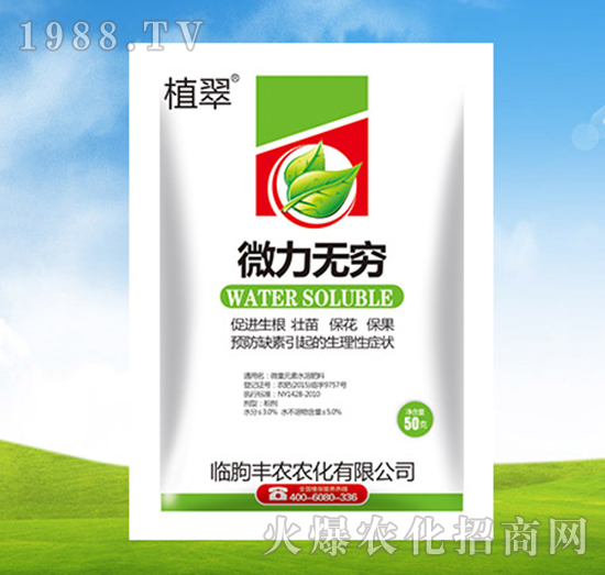 ΢���o(w��)�F-ֲ��-�S�r(n��ng)�r(n��ng)��