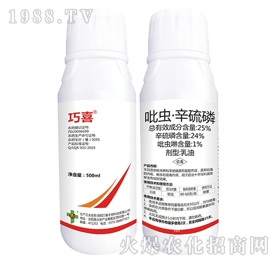 25%���x��������-��ϲ-�����_(d��)