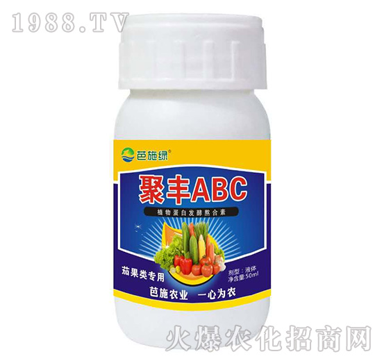 �ѹ���þ��SABC-��ʩ�G