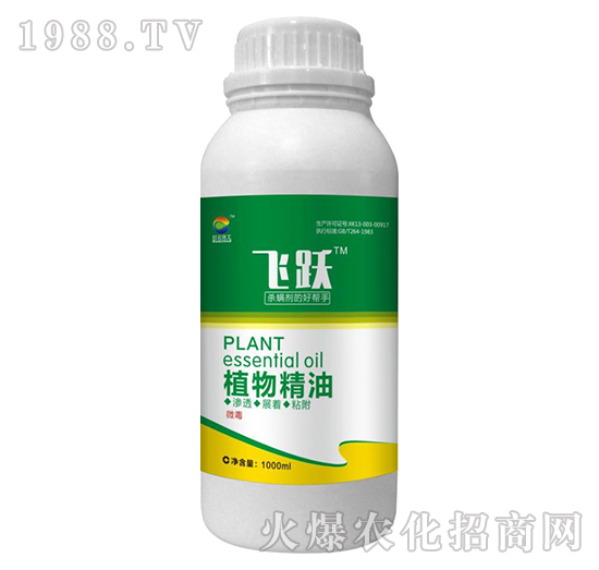 ֲ�ﾫ��-�w�S-�t�ƻ���