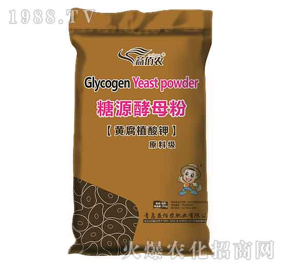 ��Դ��ĸ��-����r(n��ng)