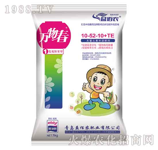 ���������ʹ���Ԫ��ˮ�ܷ���10-5-36+TE-�f(w��n)�ﴺ-����r(n��ng)