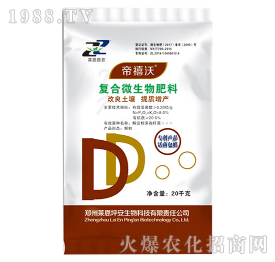 ��(f��)��΢�������-������-�R�����r(n��ng)