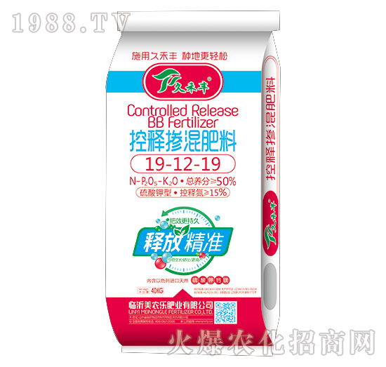 ��ጓ������19-12-19-�ú��S-���r(n��ng)��