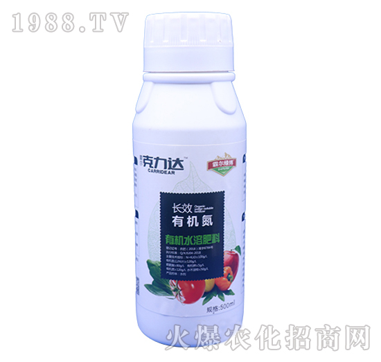 長(zhǎng)效有機(jī)氮水溶肥料（藍(lán)瓶）-克力達(dá)-霸爾