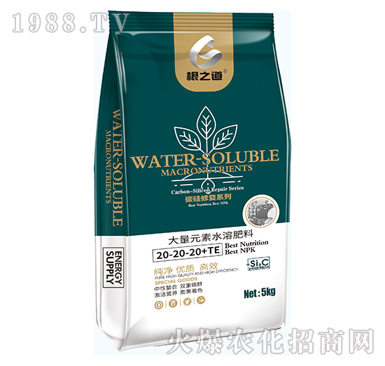 大量元素水溶肥料20-20-20+TE-根之道