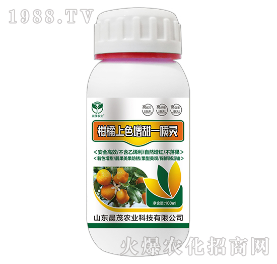 ������ɫ����һ���`-��ï�r(n��ng)�I(y��)