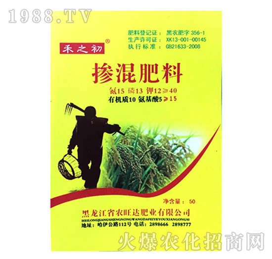 ˮ�������ЙC�o�C�������-��֮��-�r(n��ng)���_�ʘI(y��)